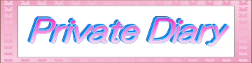 +-- Private Diary --+